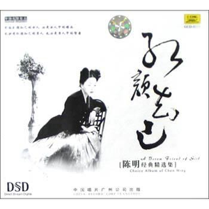 美女诱惑动态诱惑动态诱惑动态视频
