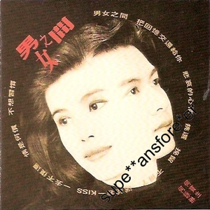 美女诱惑动态诱惑动态诱惑动态视频
