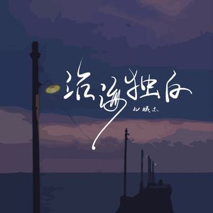 美女诱惑动态诱惑动态诱惑动态视频
