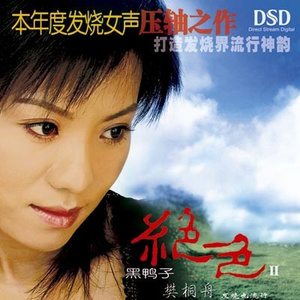 美女诱惑动态诱惑动态诱惑动态视频
